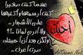 hada